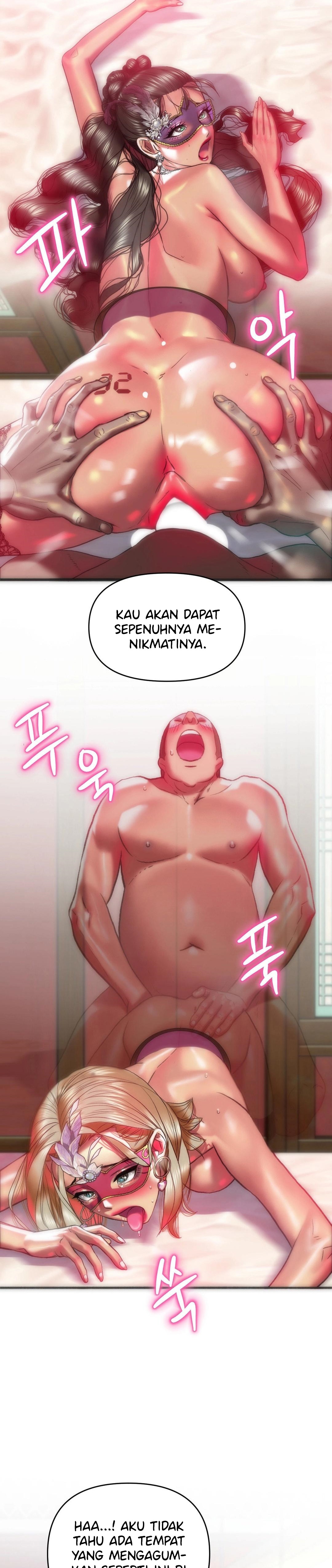 image-komik-trophy-wives-chapter-32-18/27