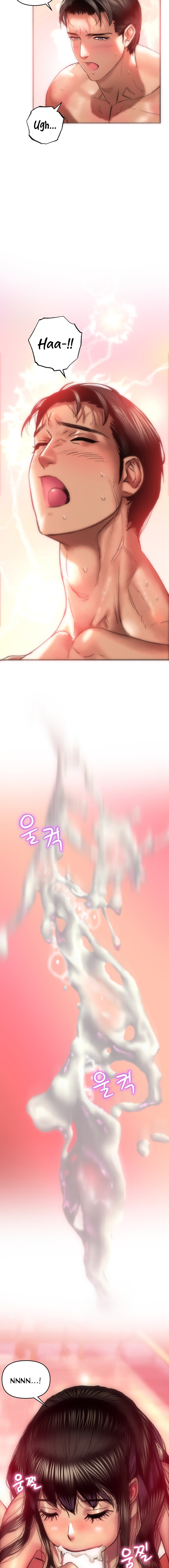 image-komik-trophy-wives-chapter-5-11/19