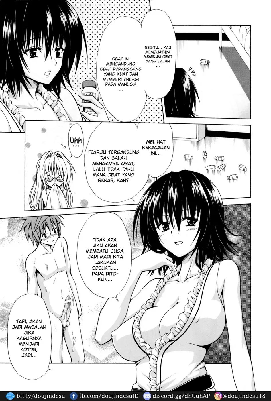 image-komik-trouble-and-teachers-chapter-01-23/41