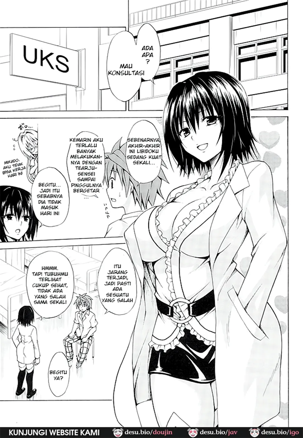 image-komik-trouble-and-teachers-chapter-04-1/26