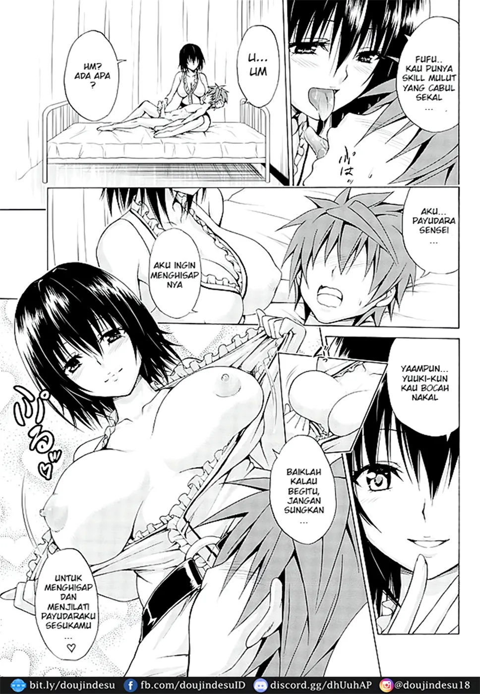 image-komik-trouble-and-teachers-chapter-04-5/26