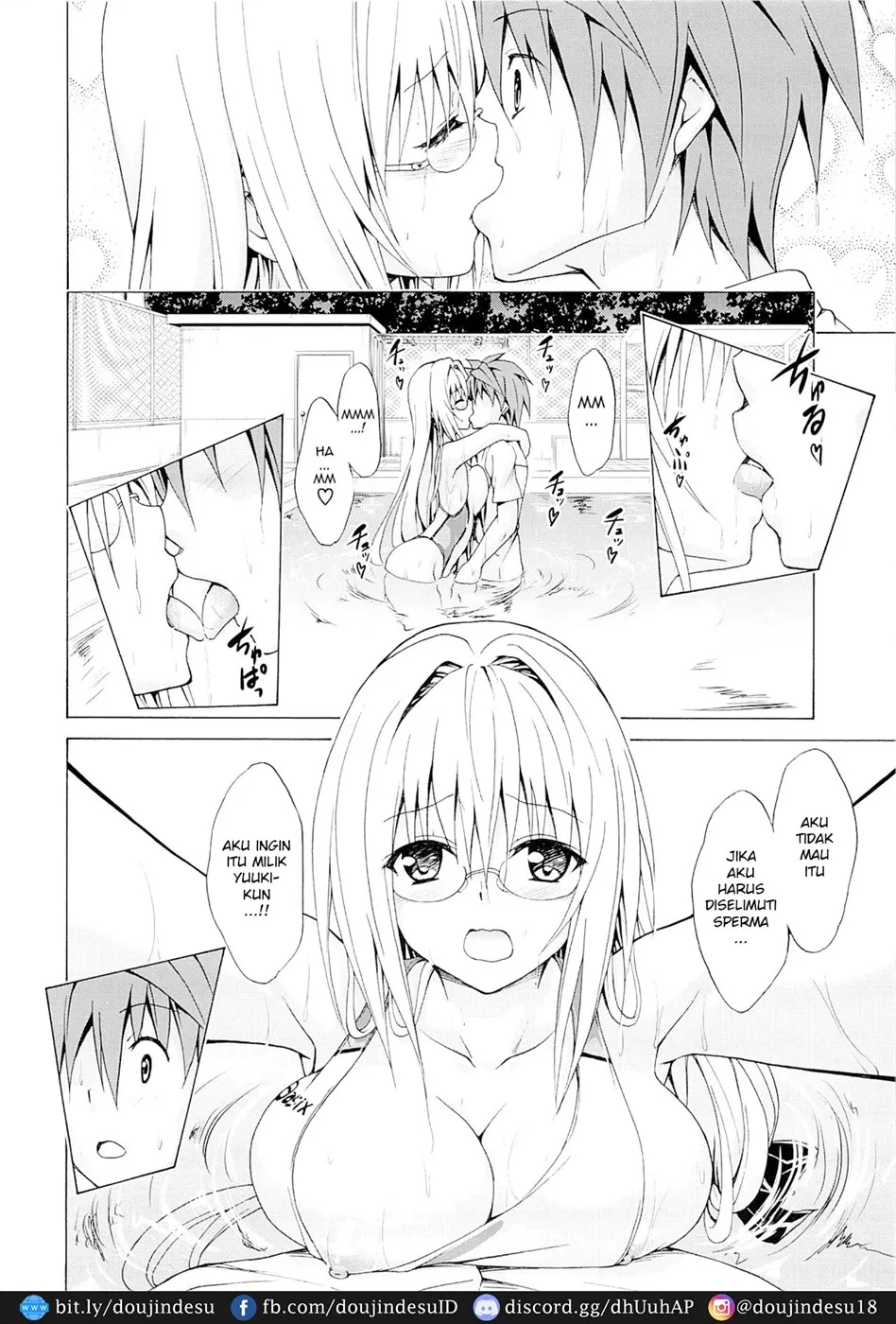 image-komik-trouble-and-teachers-chapter-3-22/37