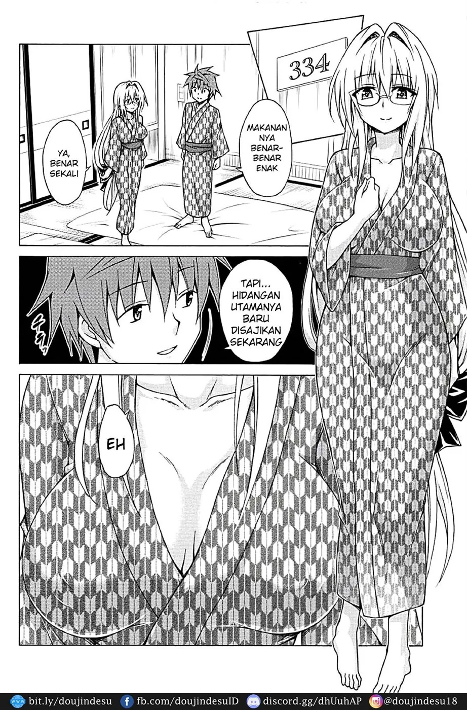 image-komik-trouble-and-teachers-chapter-5-22/37