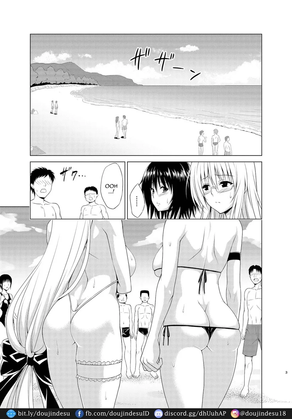 image-komik-trouble-and-teachers-chapter-6-1/42