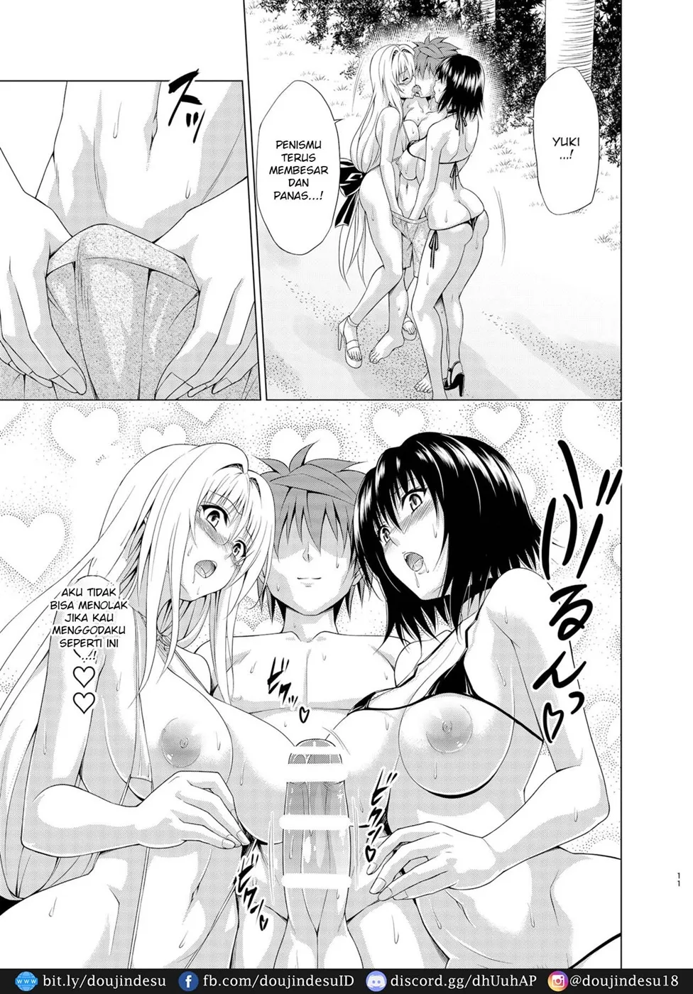 image-komik-trouble-and-teachers-chapter-6-9/42