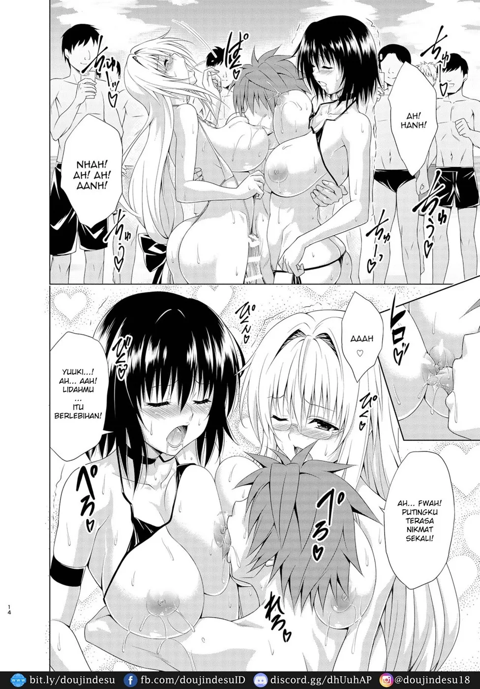 image-komik-trouble-and-teachers-chapter-6-12/42