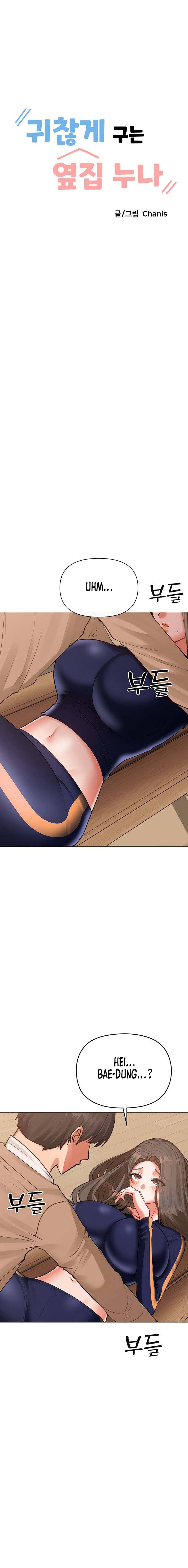 image-komik-troublesome-sister-chapter-10-1/8