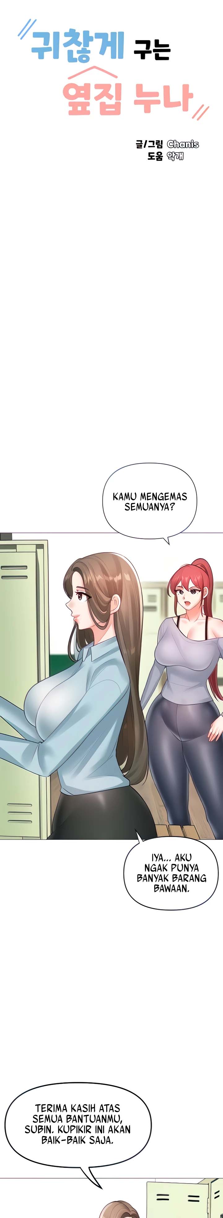 image-komik-troublesome-sister-chapter-100-1/21