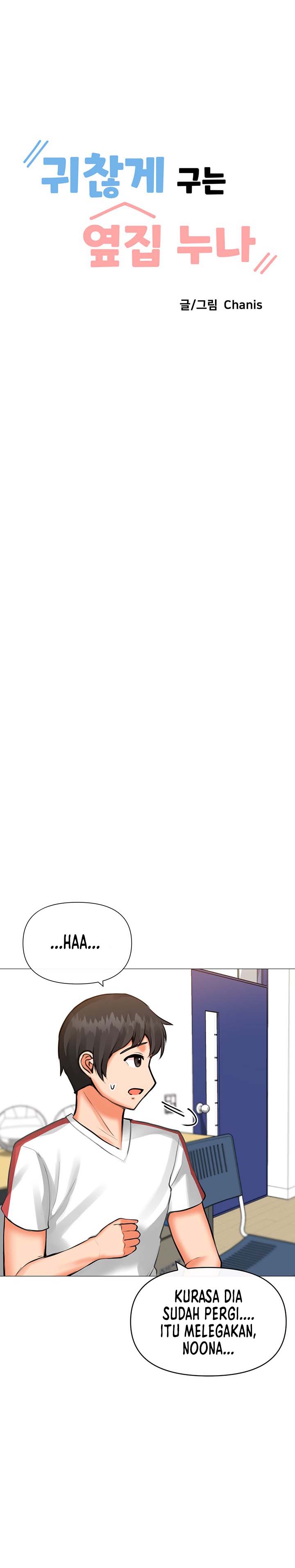 image-komik-troublesome-sister-chapter-17-1/8