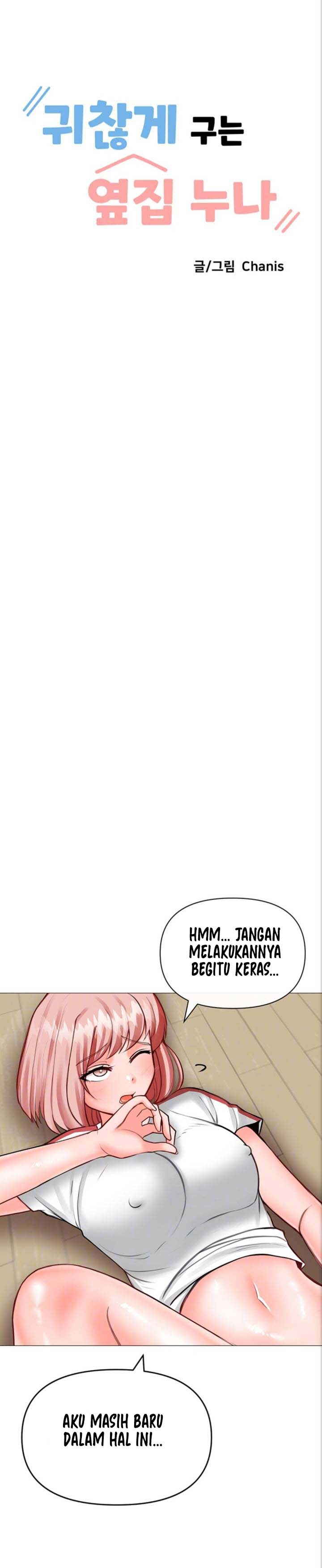 image-komik-troublesome-sister-chapter-26-1/21