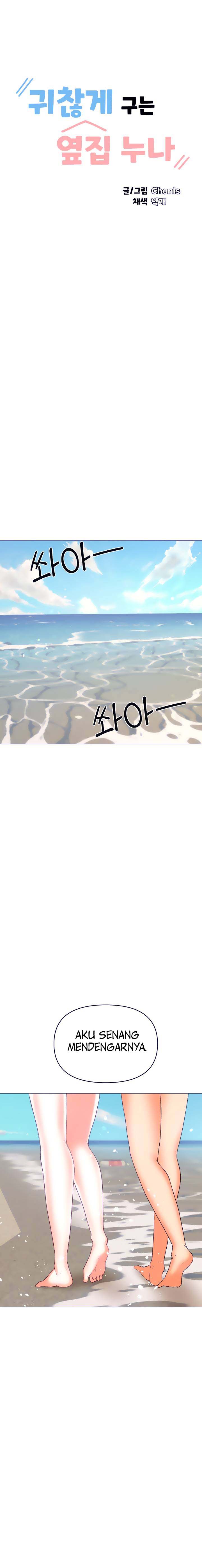 image-komik-troublesome-sister-chapter-56-1/7