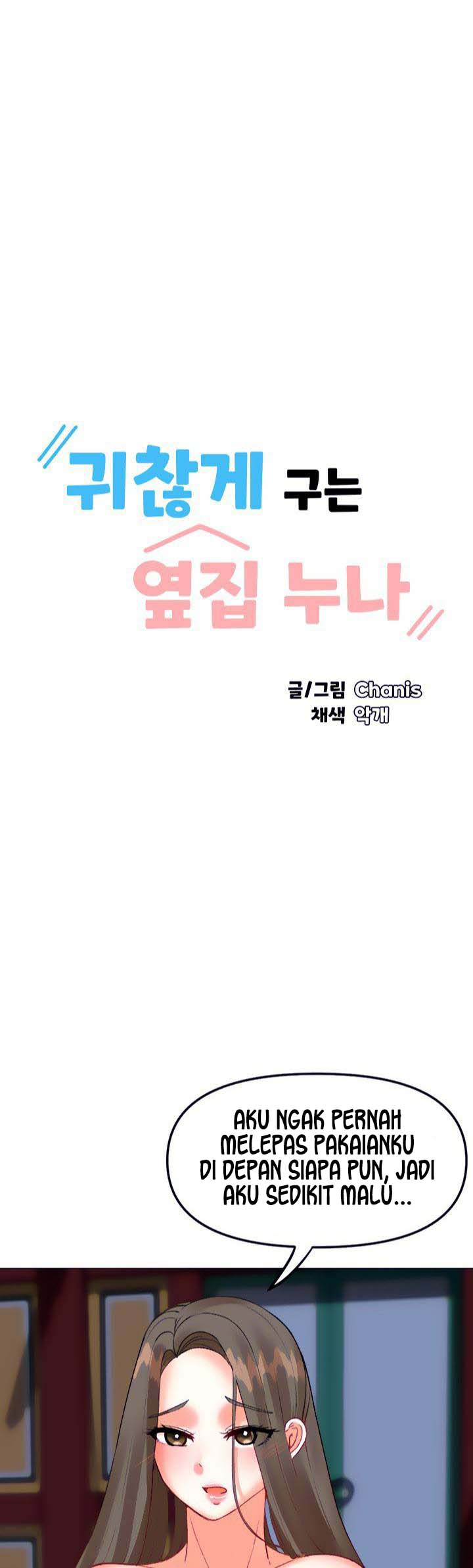 image-komik-troublesome-sister-chapter-60-1/22