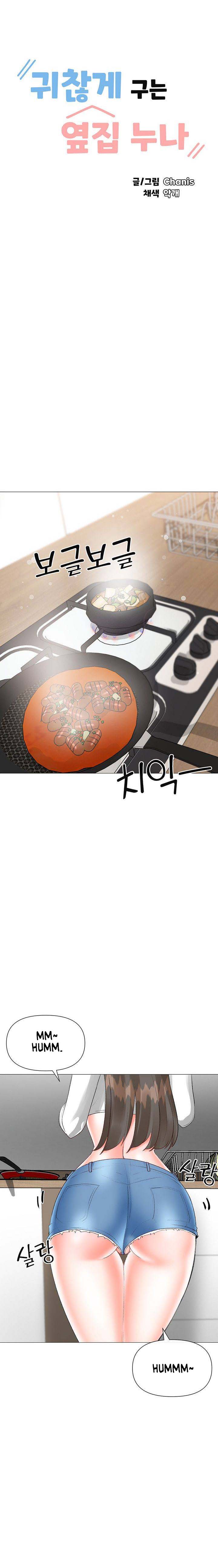 image-komik-troublesome-sister-chapter-75-1/8