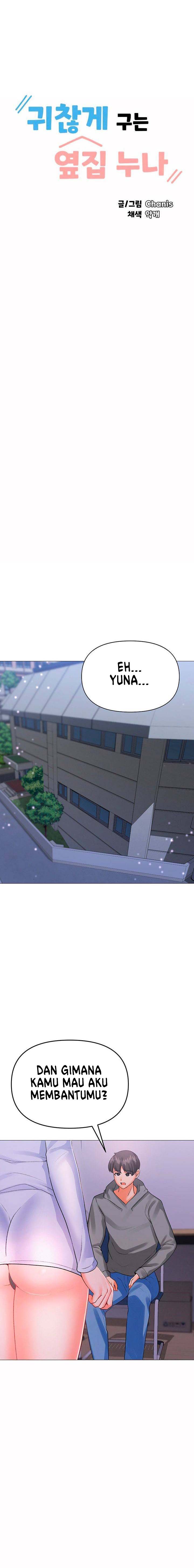 image-komik-troublesome-sister-chapter-81-1/7