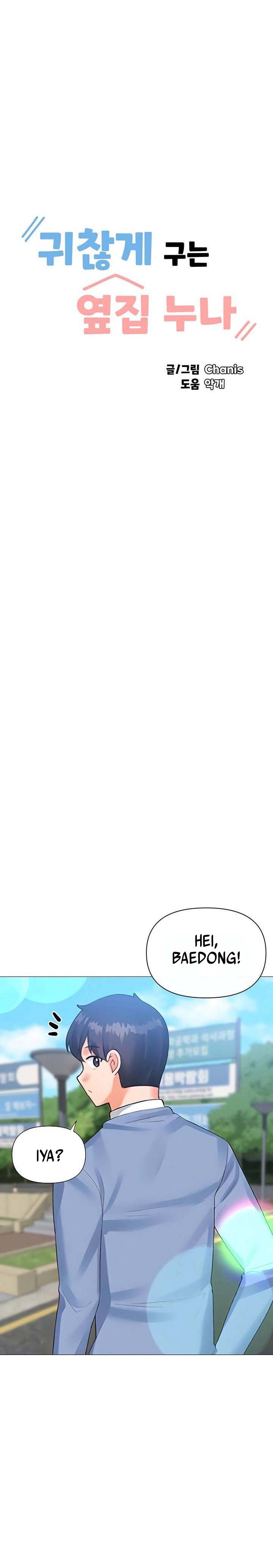 image-komik-troublesome-sister-chapter-90-1/7