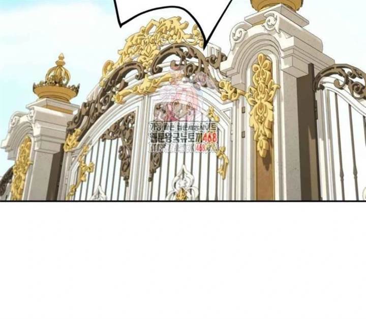 image-komik-truck-driver-tag-team-match-chapter-12-1/161