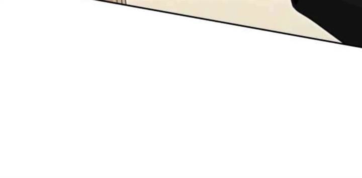 image-komik-truck-driver-tag-team-match-chapter-12-42/161