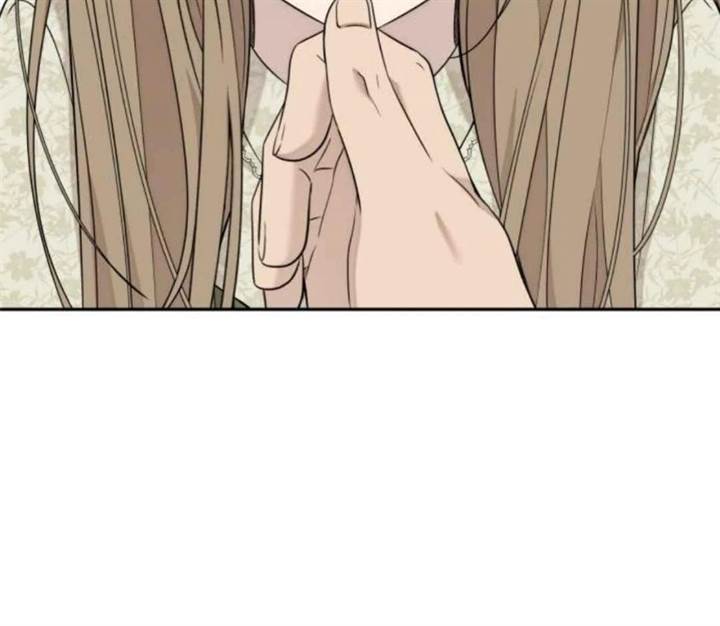 image-komik-truck-driver-tag-team-match-chapter-12-45/161