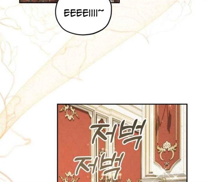 image-komik-truck-driver-tag-team-match-chapter-12-50/161