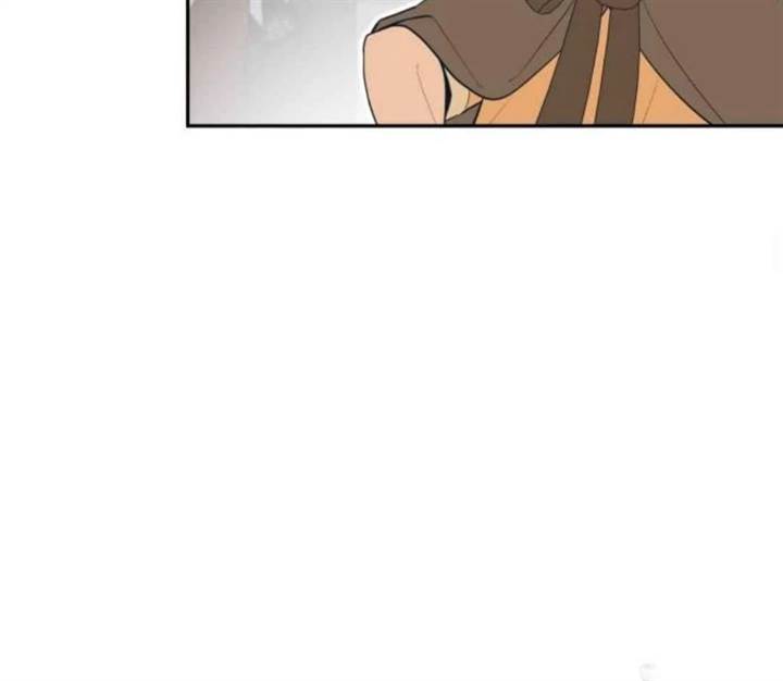 image-komik-truck-driver-tag-team-match-chapter-12-80/161