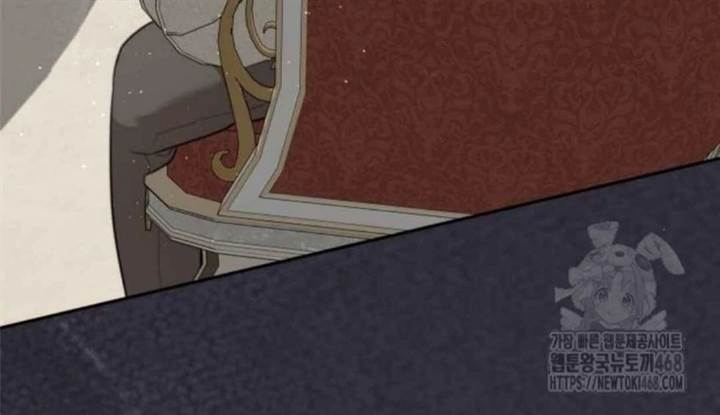 image-komik-truck-driver-tag-team-match-chapter-12-151/161