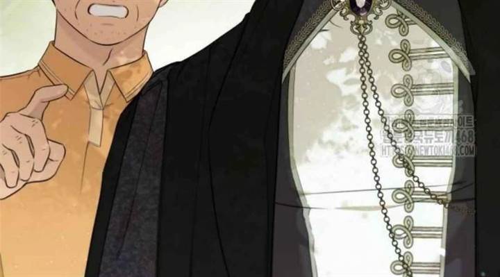 image-komik-truck-driver-tag-team-match-chapter-13-5/144