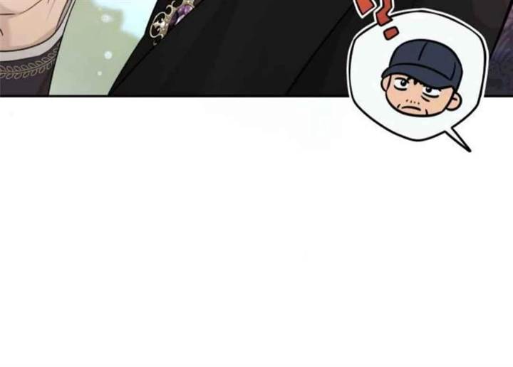 image-komik-truck-driver-tag-team-match-chapter-13-13/144