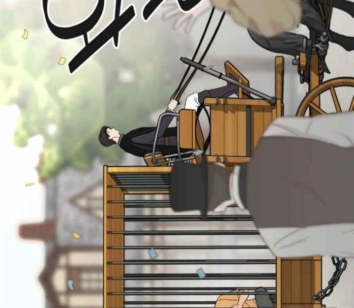 image-komik-truck-driver-tag-team-match-chapter-13-18/144