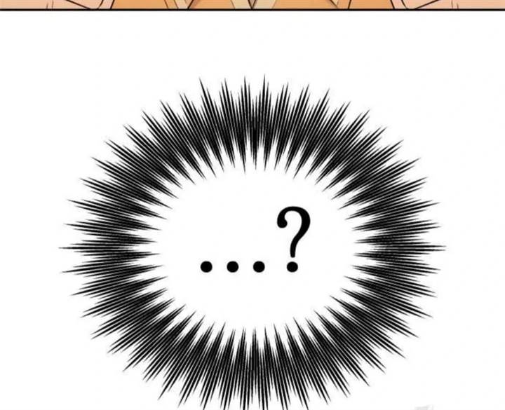 image-komik-truck-driver-tag-team-match-chapter-13-27/144