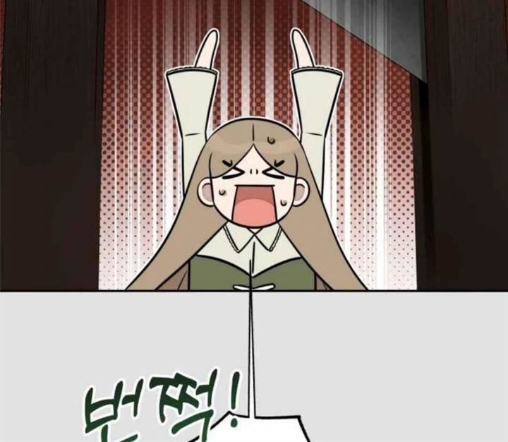 image-komik-truck-driver-tag-team-match-chapter-13-43/144