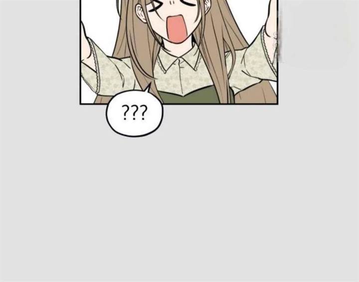 image-komik-truck-driver-tag-team-match-chapter-13-47/144