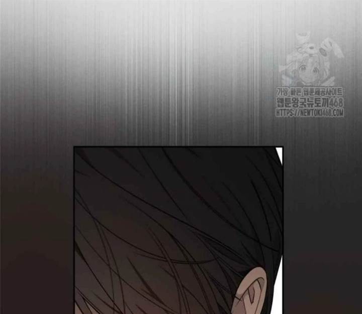 image-komik-truck-driver-tag-team-match-chapter-13-67/144