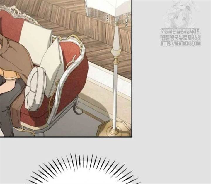 image-komik-truck-driver-tag-team-match-chapter-13-78/144