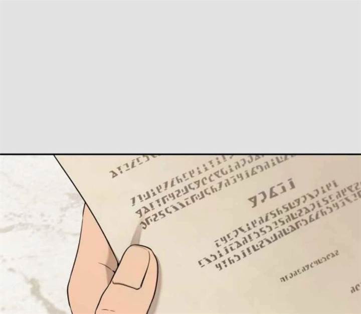 image-komik-truck-driver-tag-team-match-chapter-13-84/144