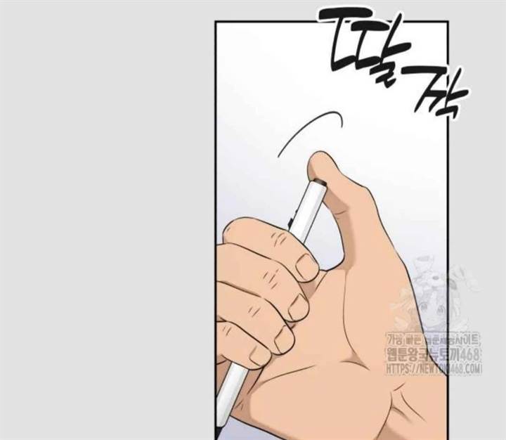 image-komik-truck-driver-tag-team-match-chapter-13-88/144