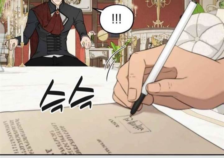 image-komik-truck-driver-tag-team-match-chapter-13-90/144