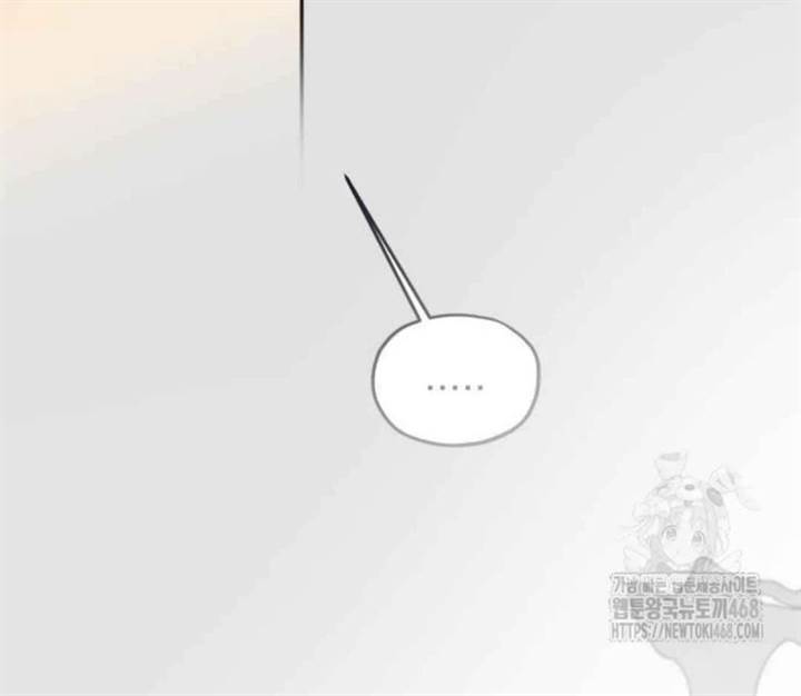 image-komik-truck-driver-tag-team-match-chapter-13-110/144