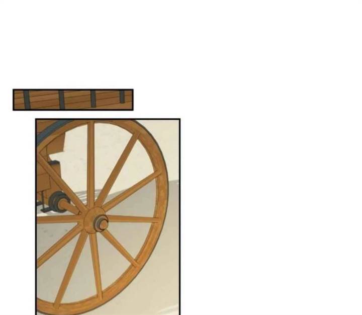 image-komik-truck-driver-tag-team-match-chapter-13-124/144