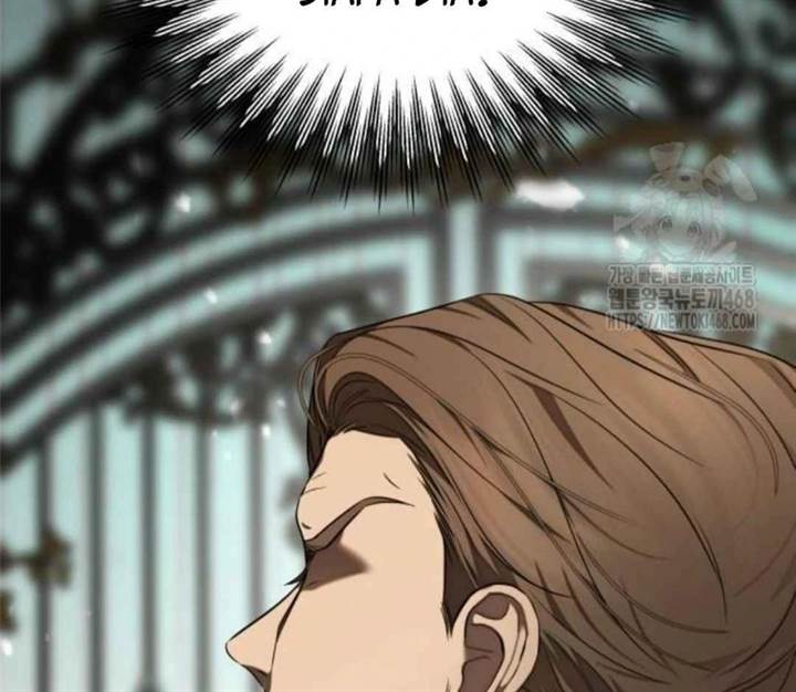 image-komik-truck-driver-tag-team-match-chapter-13-140/144