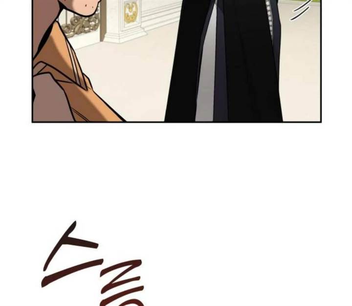 image-komik-truck-driver-tag-team-match-chapter-15-12/154