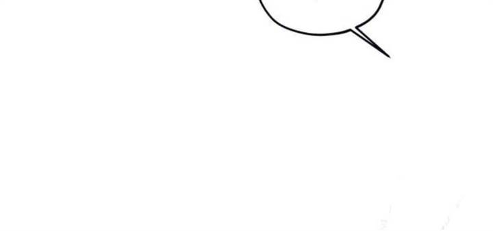 image-komik-truck-driver-tag-team-match-chapter-15-24/154