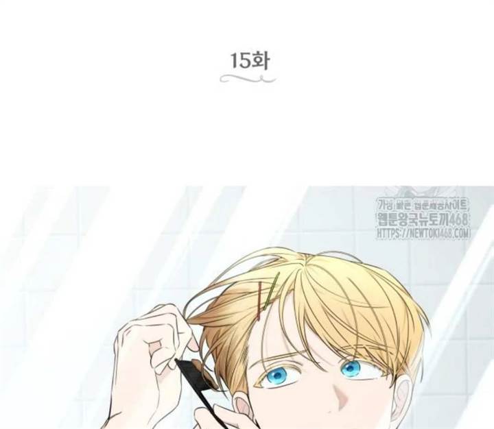 image-komik-truck-driver-tag-team-match-chapter-15-41/154