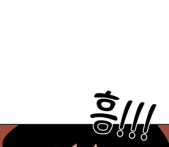 image-komik-truck-driver-tag-team-match-chapter-15-45/154