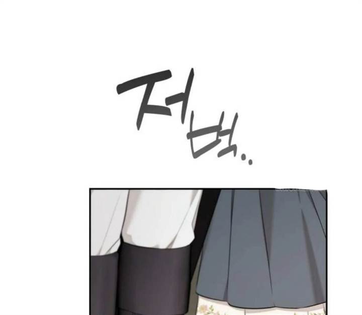 image-komik-truck-driver-tag-team-match-chapter-15-54/154