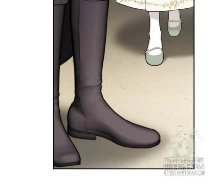 image-komik-truck-driver-tag-team-match-chapter-15-55/154