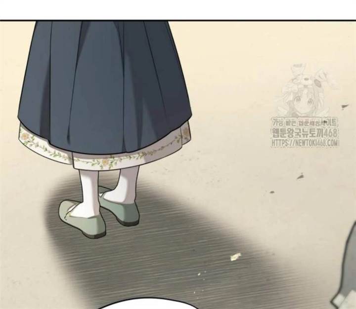 image-komik-truck-driver-tag-team-match-chapter-15-83/154