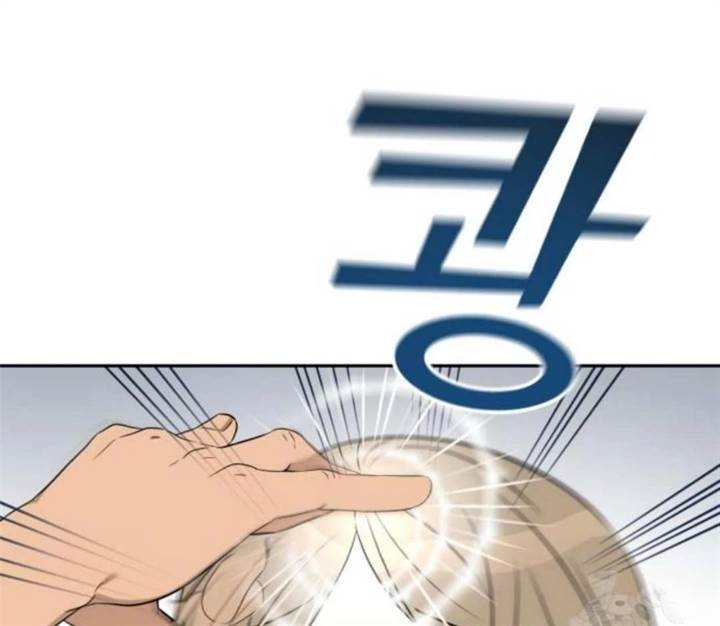 image-komik-truck-driver-tag-team-match-chapter-15-92/154