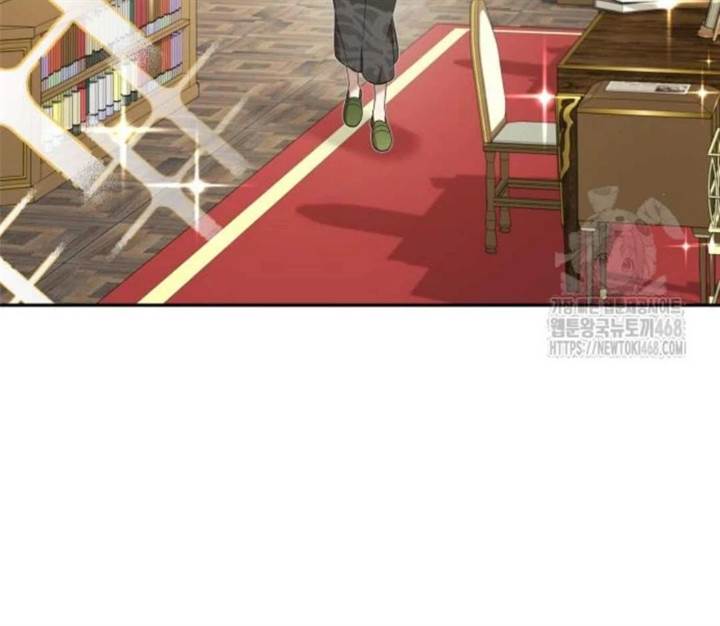 image-komik-truck-driver-tag-team-match-chapter-15-121/154