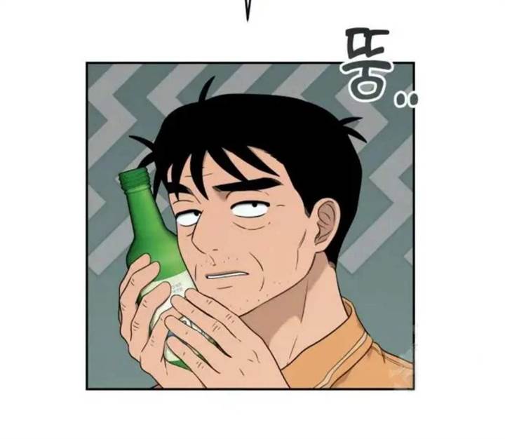 image-komik-truck-driver-tag-team-match-chapter-16-36/145