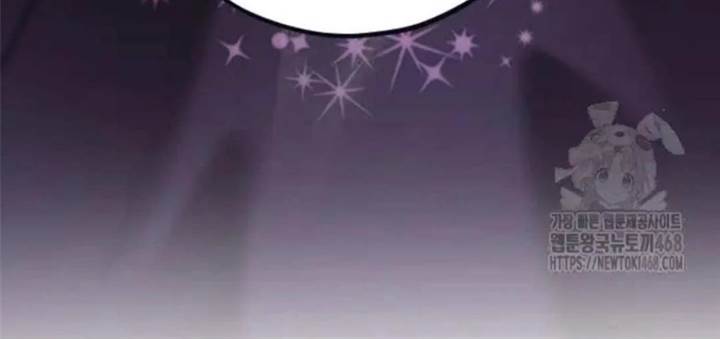 image-komik-truck-driver-tag-team-match-chapter-16-64/145